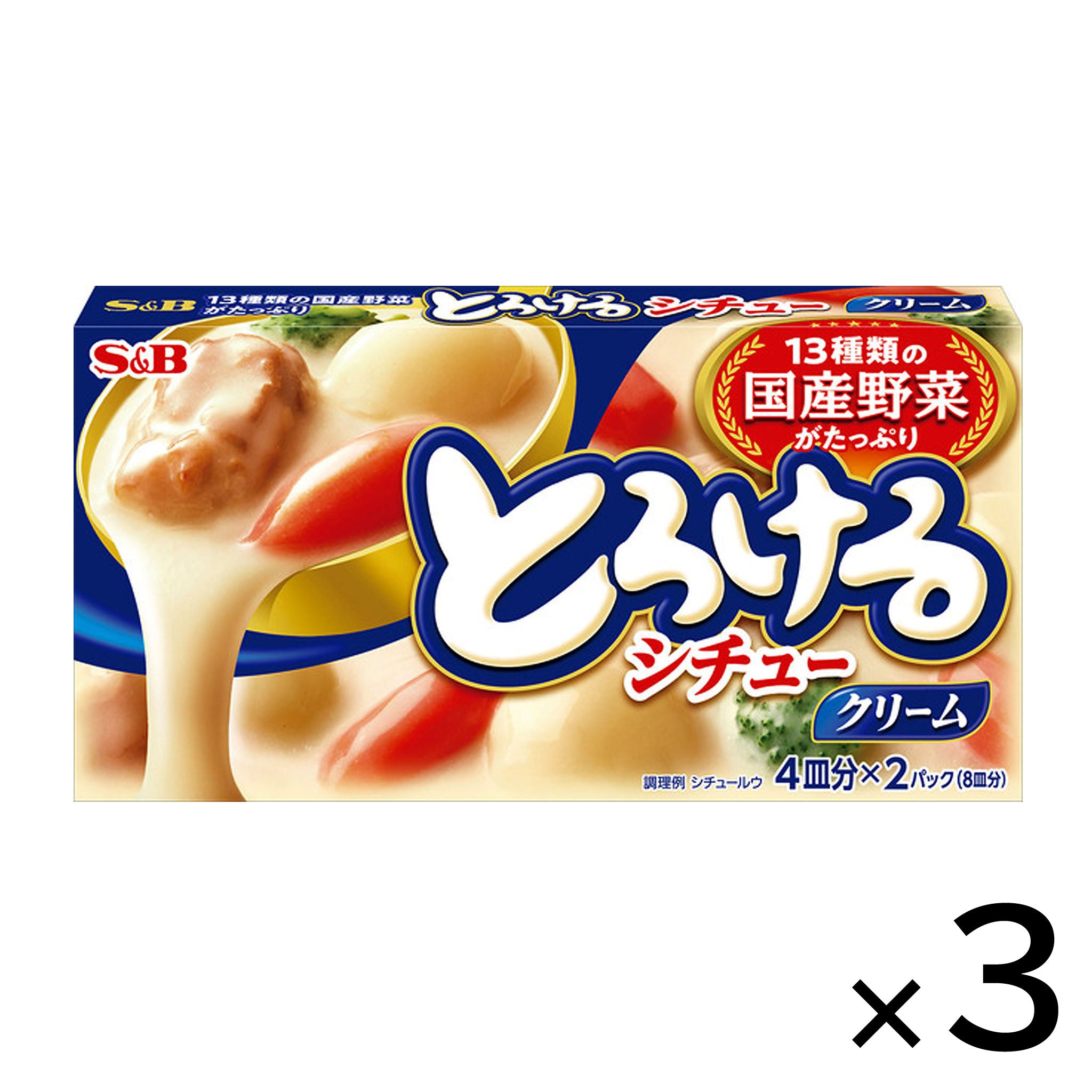 S&B Tasty Cream Stew Sauce Mix (3-pack)